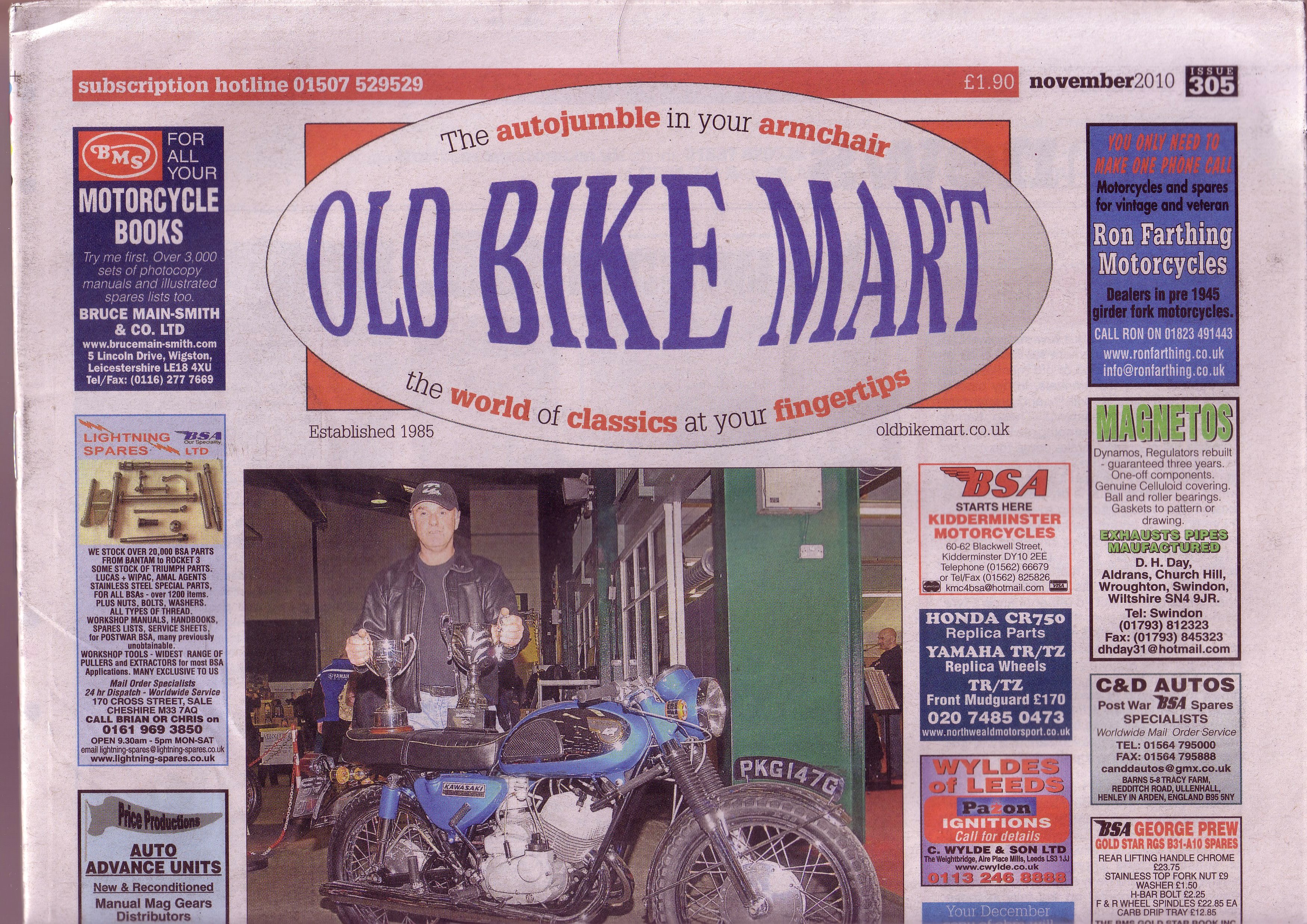 Old Bike Mart