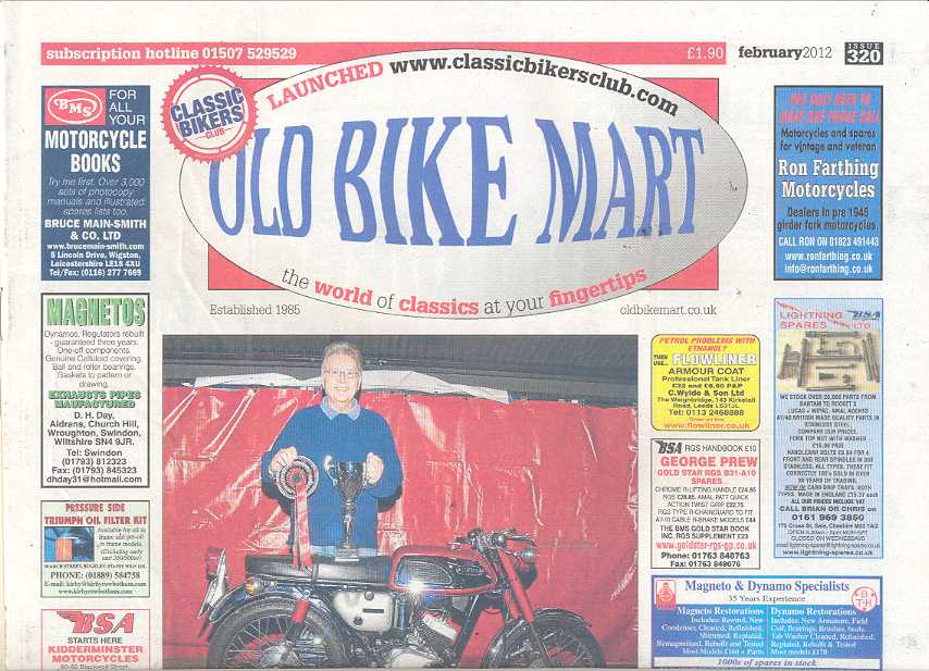 Old Bike Mart